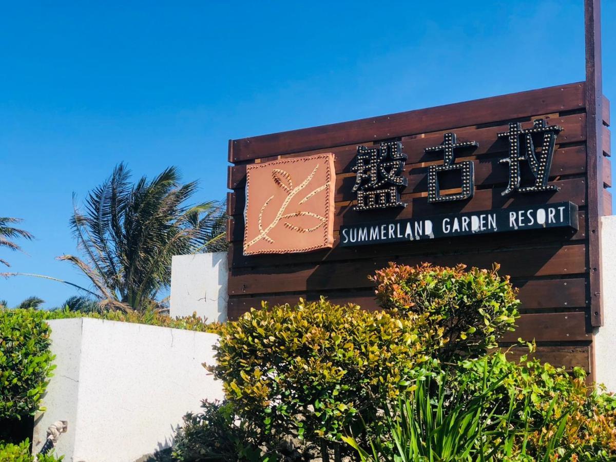 Kenting Summerland Garden Resort Cape Eluanbi Exterior photo